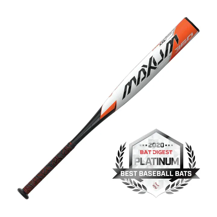 Easton 2020 Maxum 360 USSSA Baseball Bat 32" -5 - ONLINE ONLY